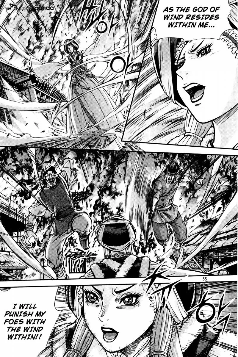 Demon King Zinmanga X Chapter 209 Page 19