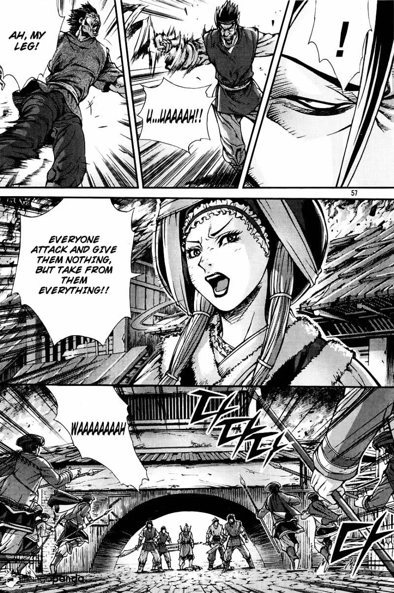 Demon King Zinmanga X Chapter 209 Page 21