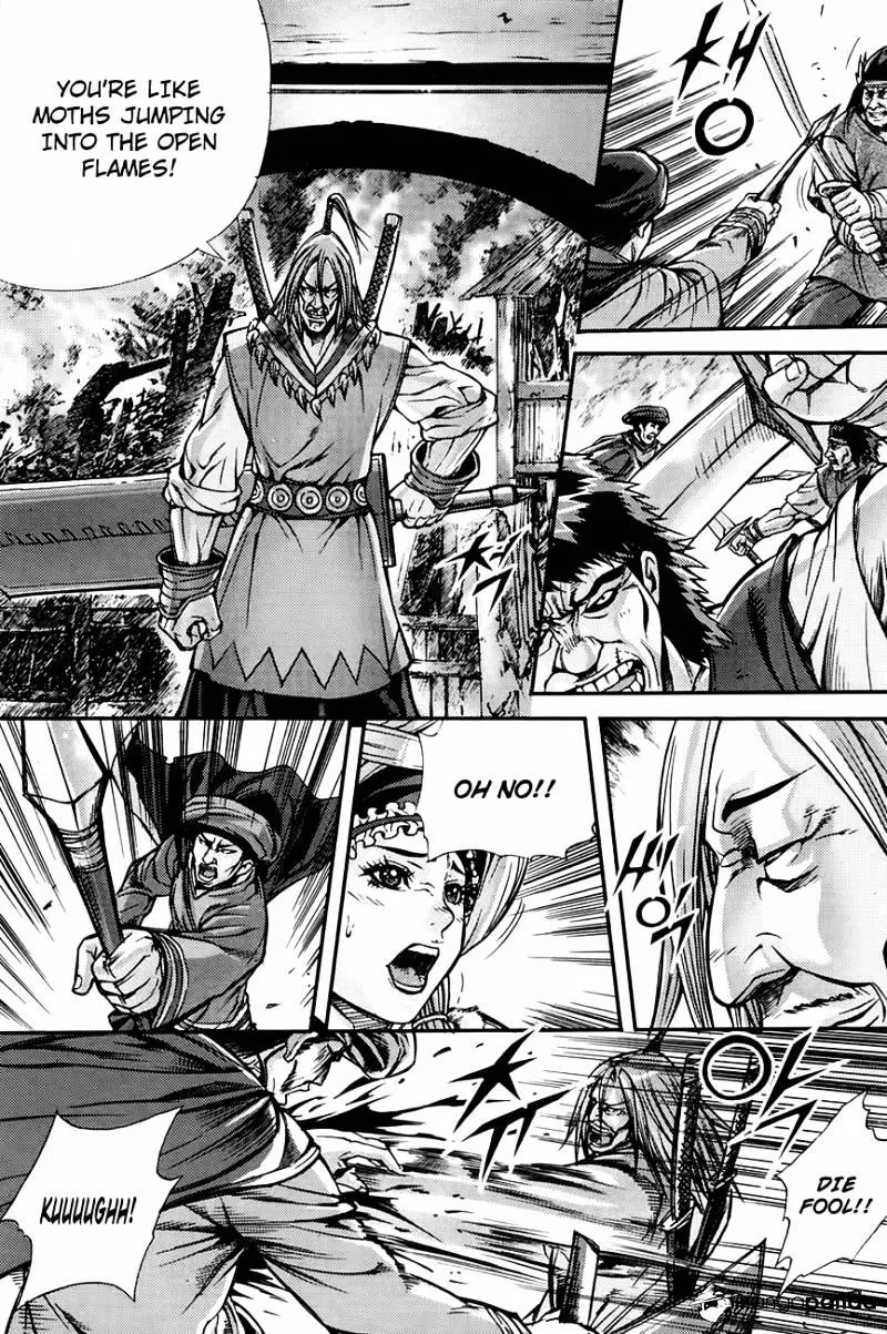 Demon King Zinmanga X Chapter 209 Page 22