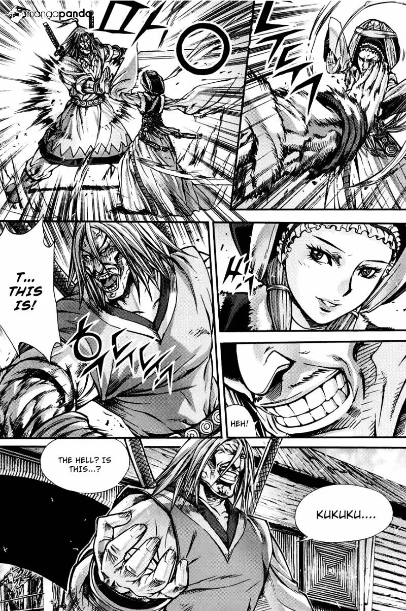 Demon King Zinmanga X Chapter 209 Page 24