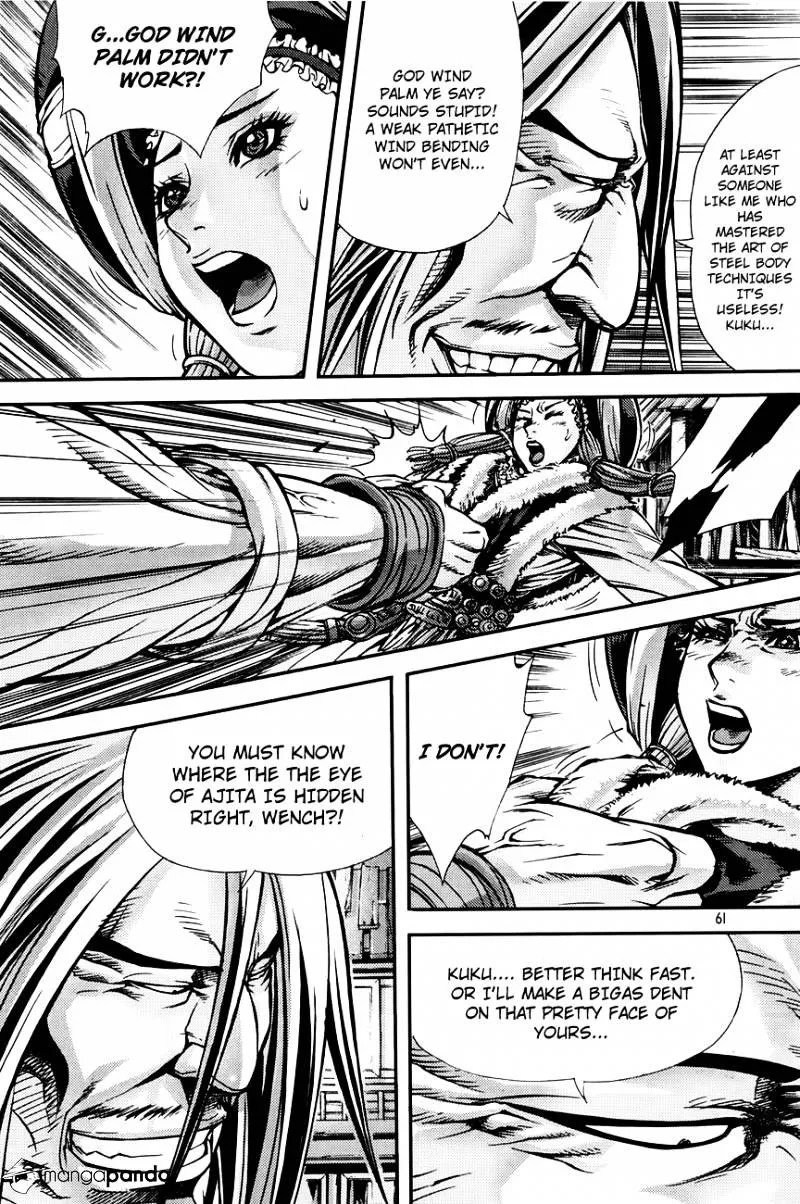 Demon King Zinmanga X Chapter 209 Page 25