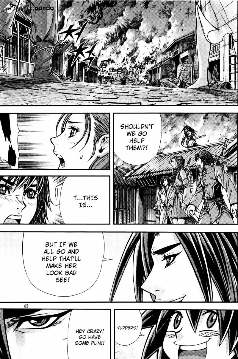 Demon King Zinmanga X Chapter 209 Page 26