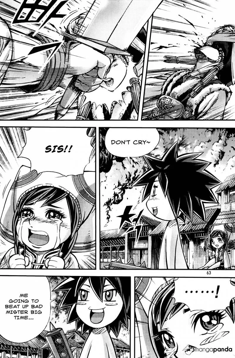 Demon King Zinmanga X Chapter 209 Page 27