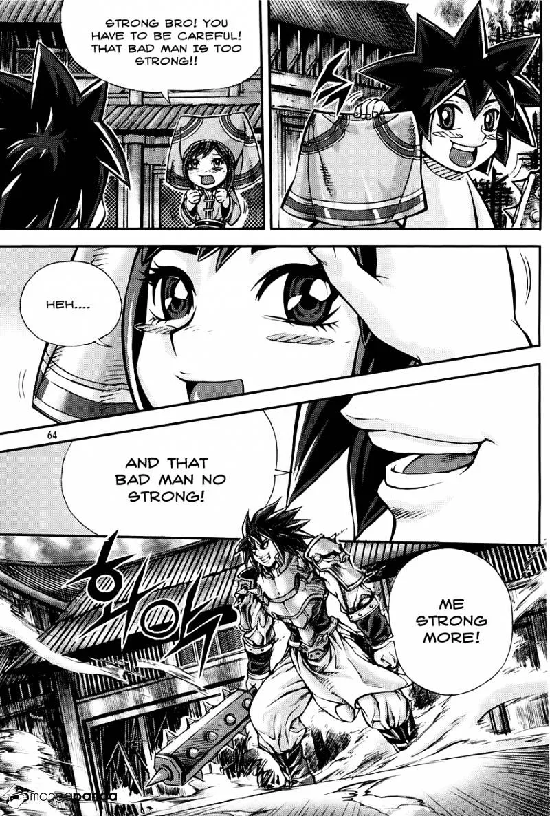 Demon King Zinmanga X Chapter 209 Page 28