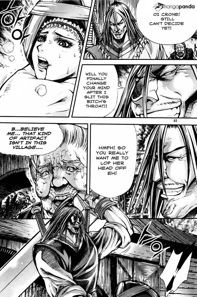 Demon King Zinmanga X Chapter 209 Page 29