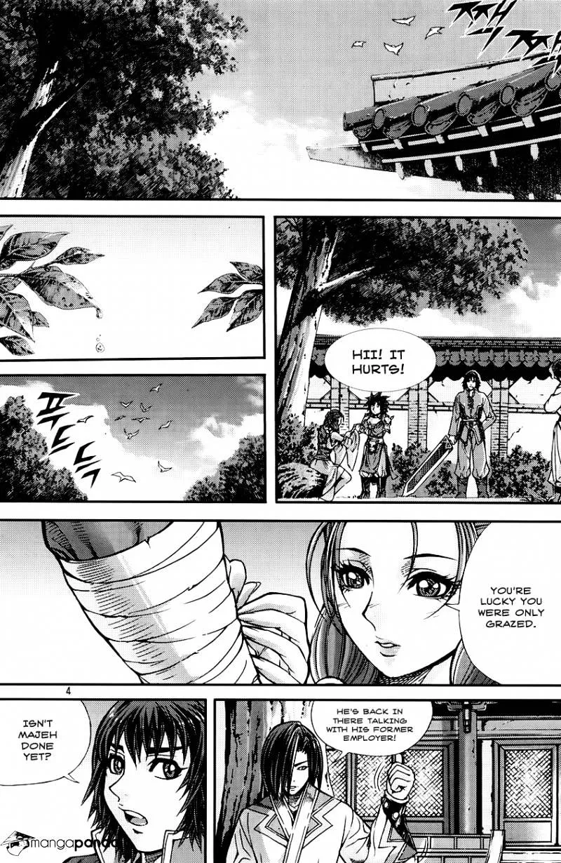 Demon King Zinmanga X Chapter 208 Page 3