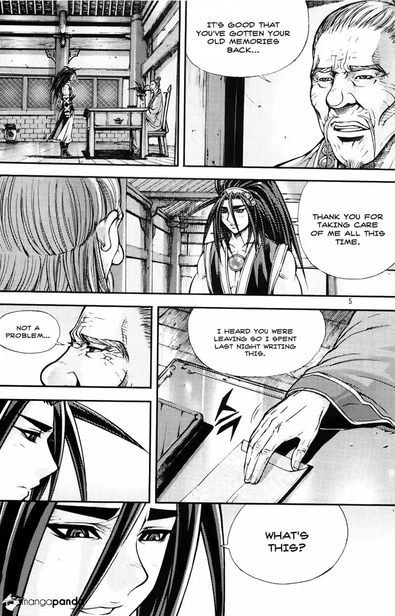 Demon King Zinmanga X Chapter 208 Page 4
