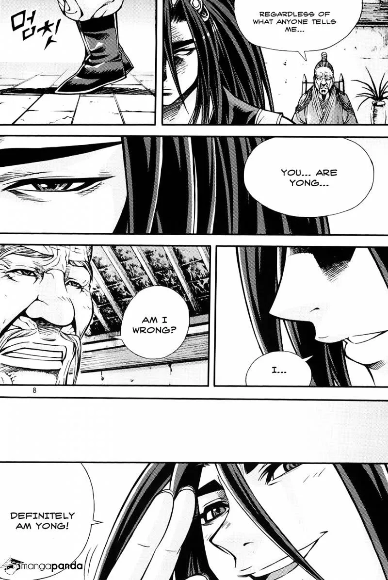 Demon King Zinmanga X Chapter 208 Page 7