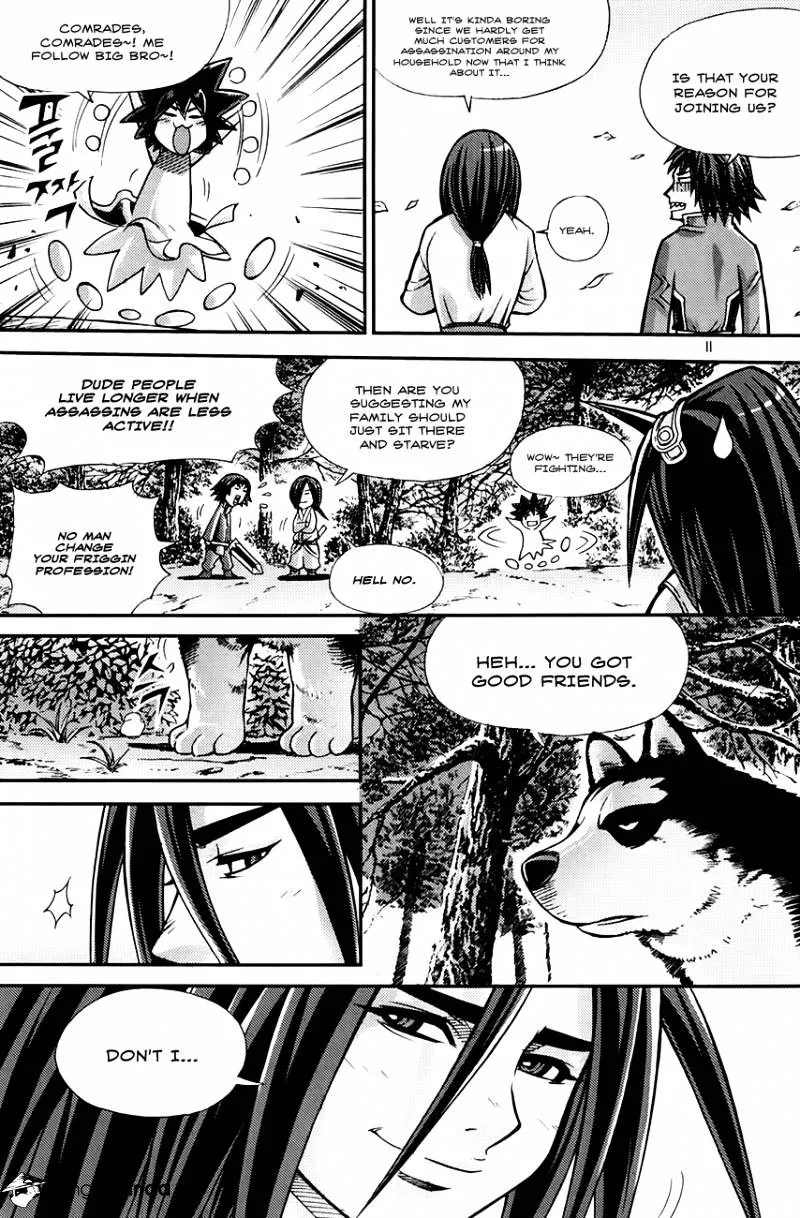 Demon King Zinmanga X Chapter 208 Page 10