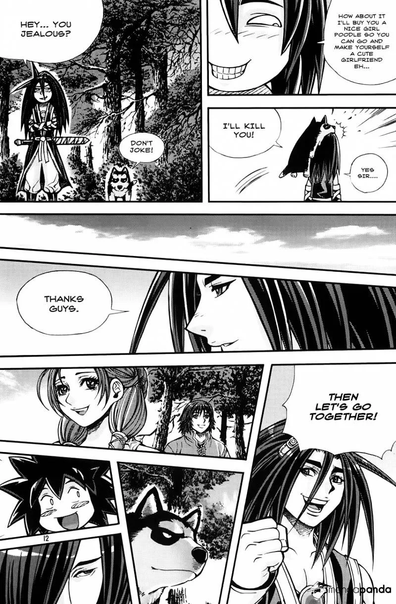 Demon King Zinmanga X Chapter 208 Page 11