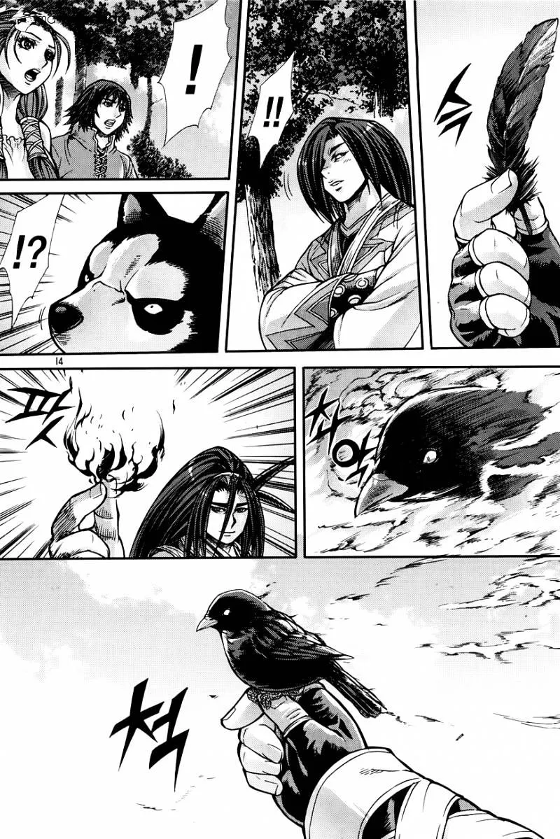 Demon King Zinmanga X Chapter 208 Page 13