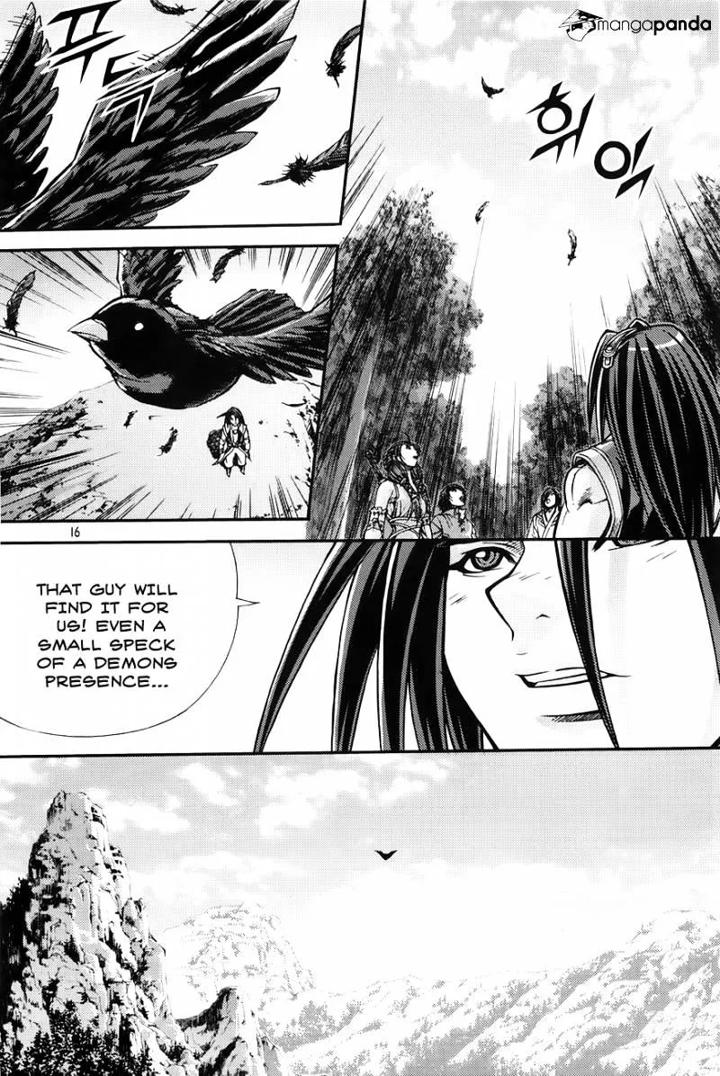 Demon King Zinmanga X Chapter 208 Page 15