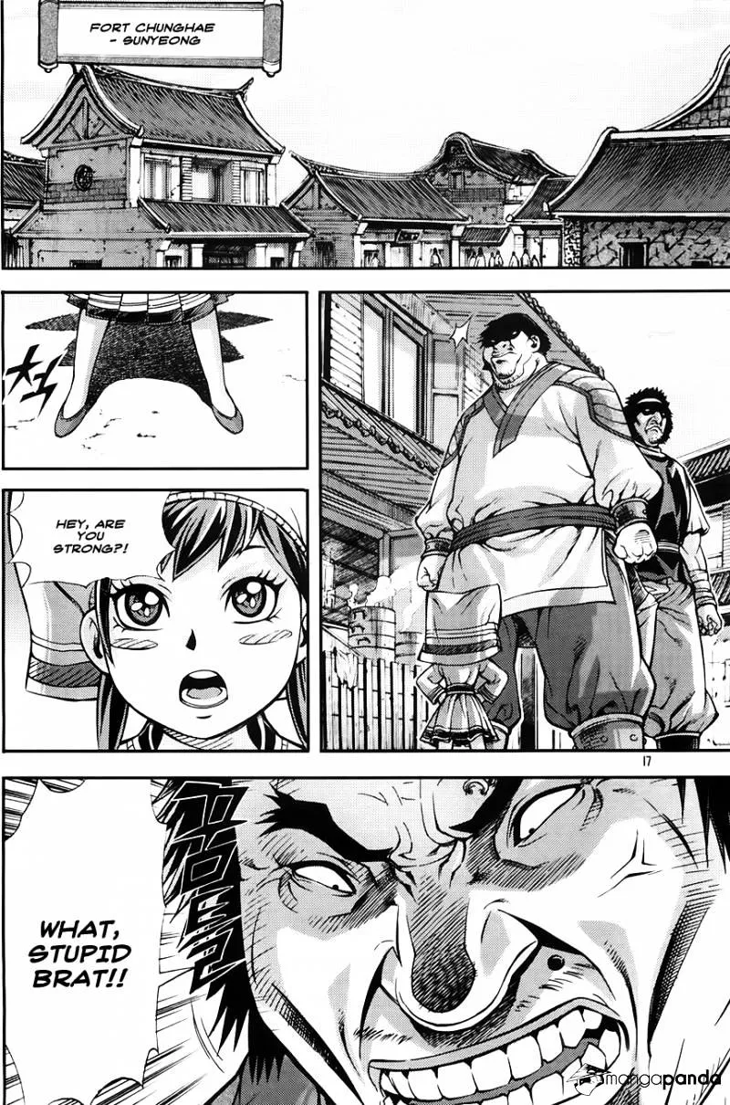 Demon King Zinmanga X Chapter 208 Page 16