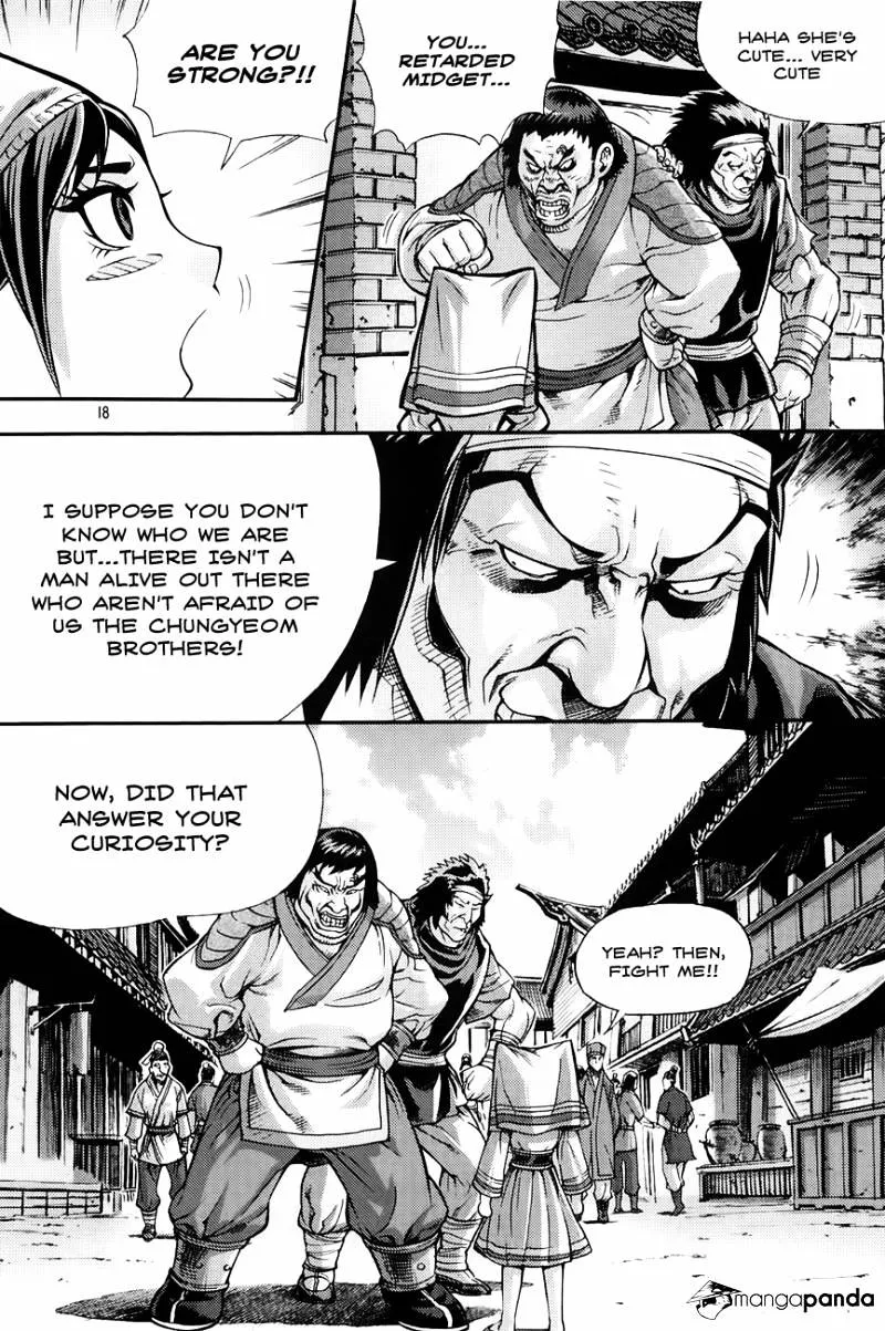 Demon King Zinmanga X Chapter 208 Page 17