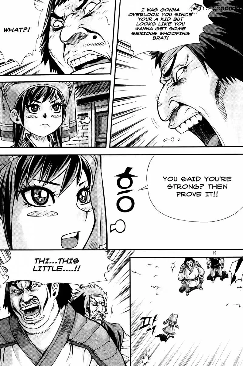 Demon King Zinmanga X Chapter 208 Page 18