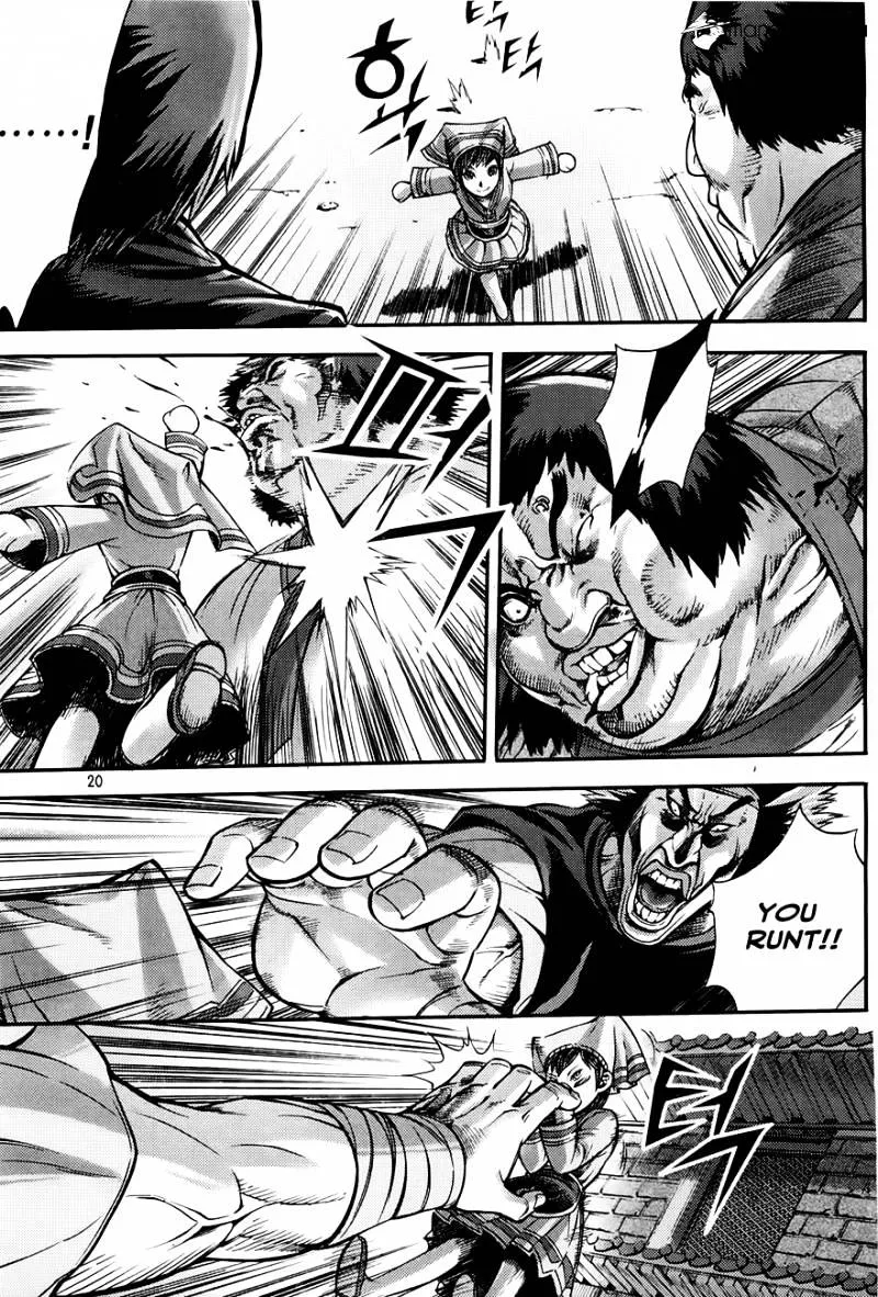 Demon King Zinmanga X Chapter 208 Page 19