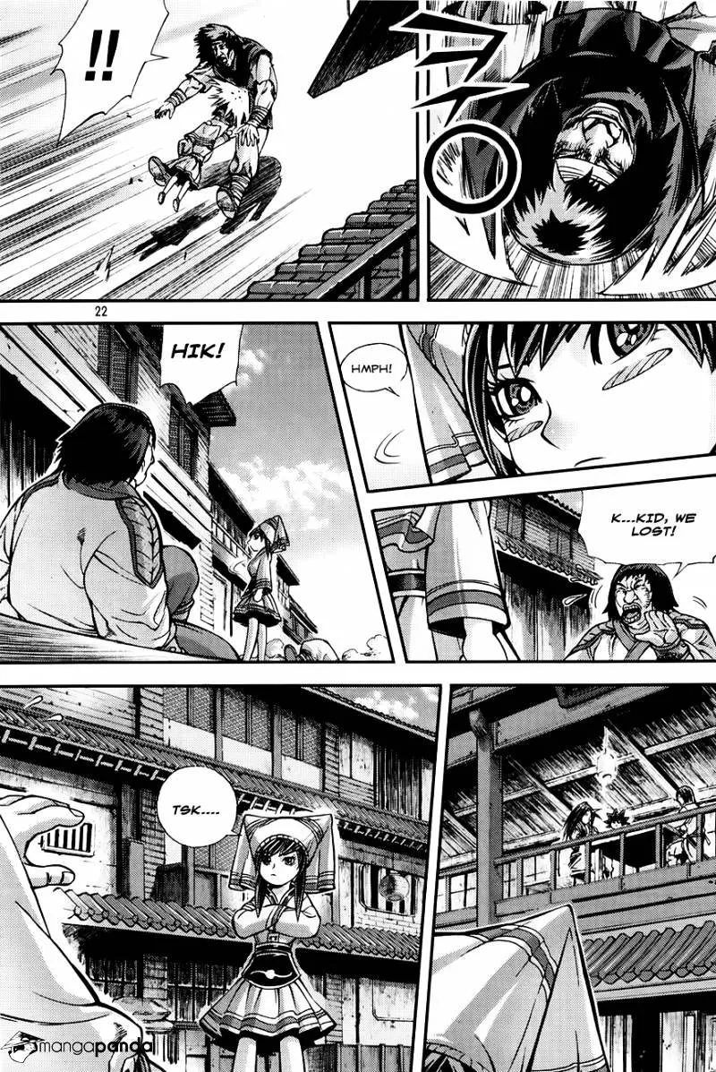 Demon King Zinmanga X Chapter 208 Page 21