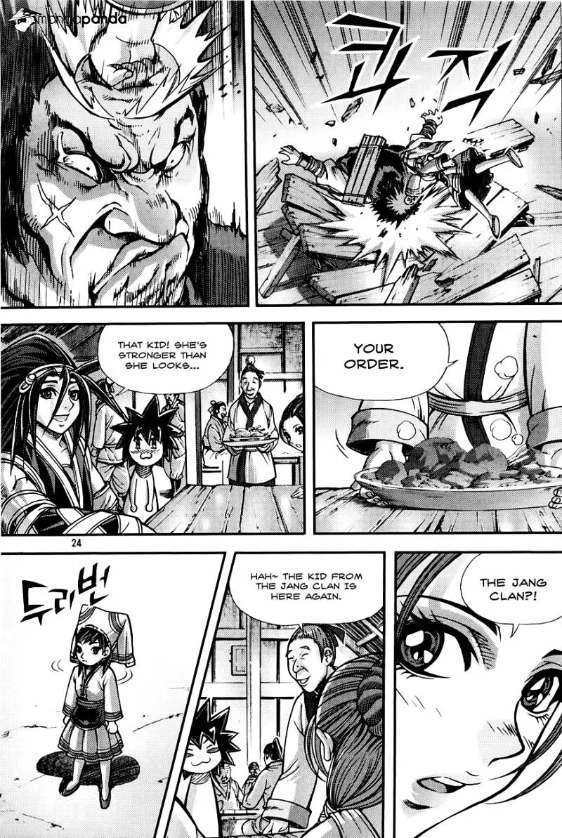 Demon King Zinmanga X Chapter 208 Page 23