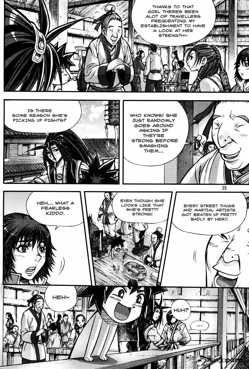 Demon King Zinmanga X Chapter 208 Page 24