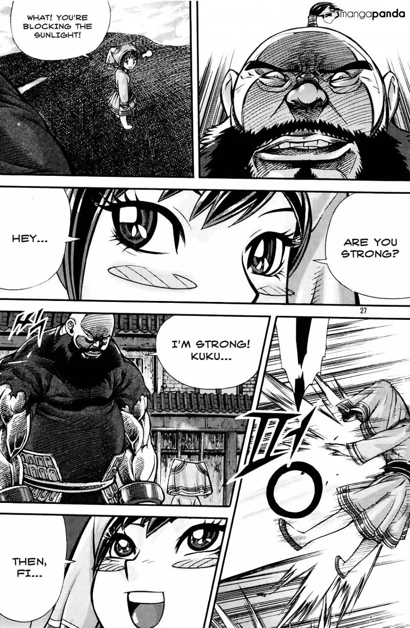 Demon King Zinmanga X Chapter 208 Page 26