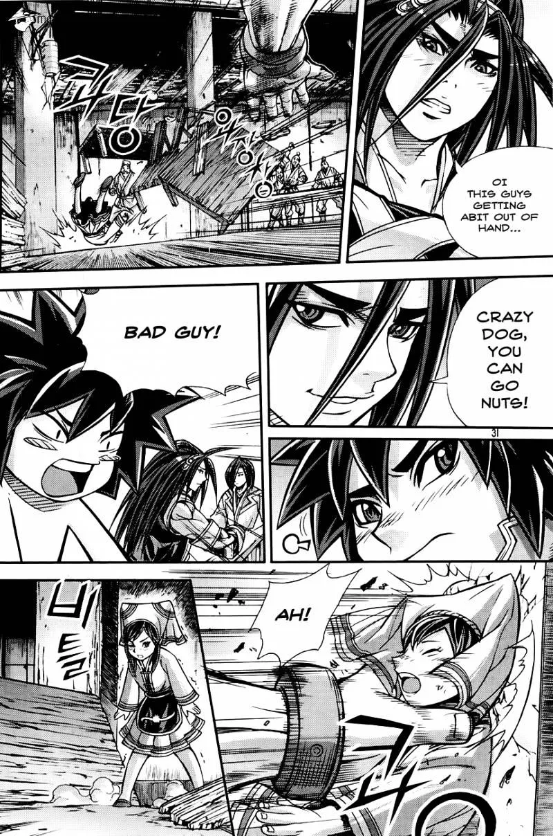 Demon King Zinmanga X Chapter 208 Page 30