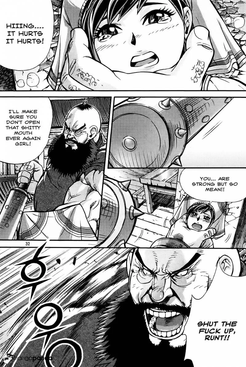 Demon King Zinmanga X Chapter 208 Page 31