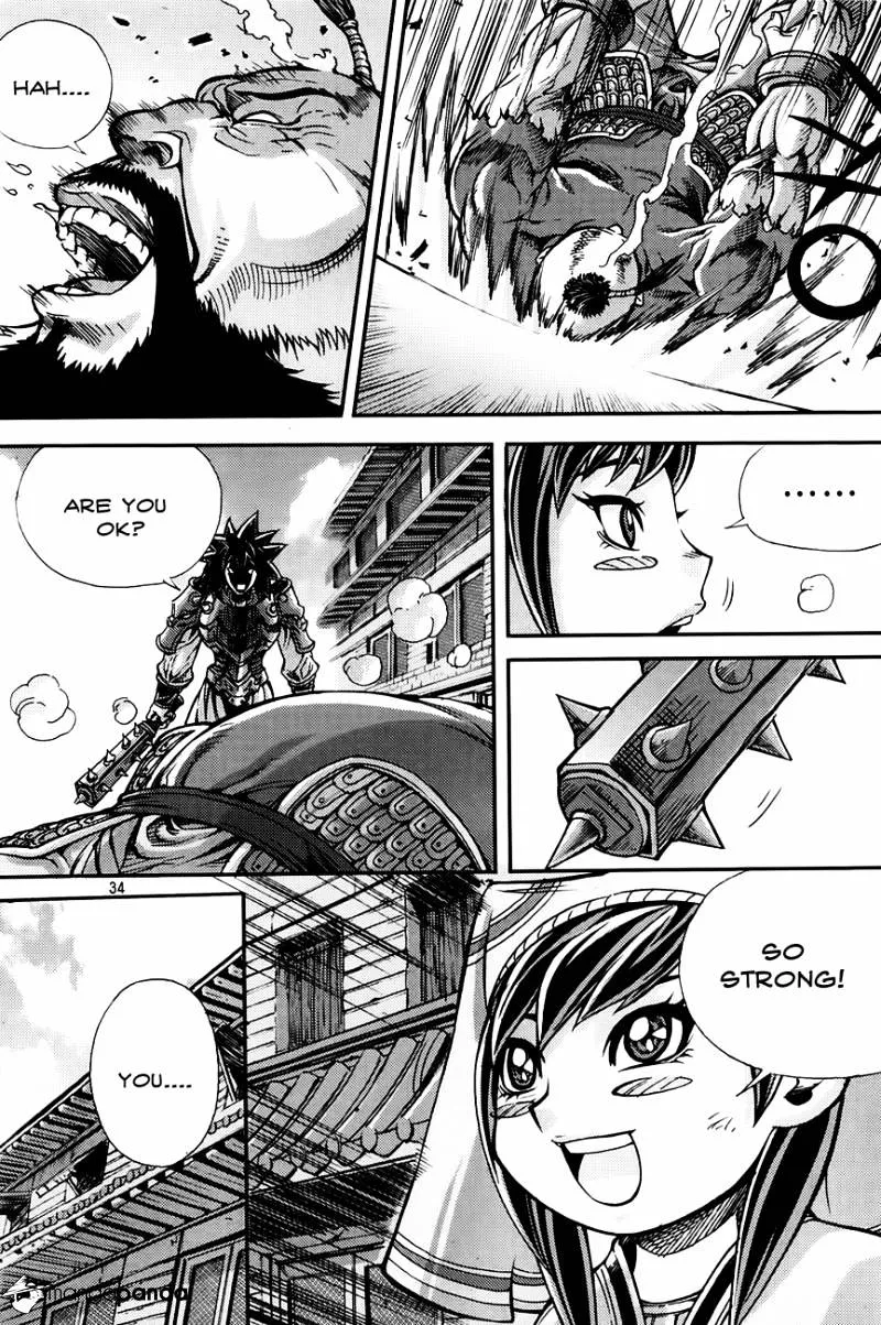 Demon King Zinmanga X Chapter 208 Page 33
