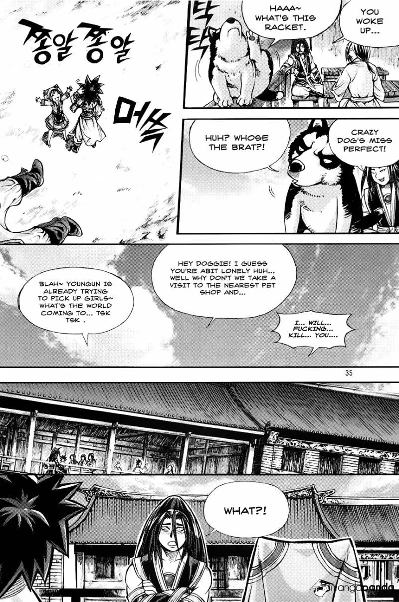 Demon King Zinmanga X Chapter 208 Page 34