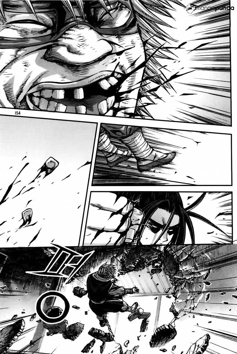 Demon King Zinmanga X Chapter 207 Page 2