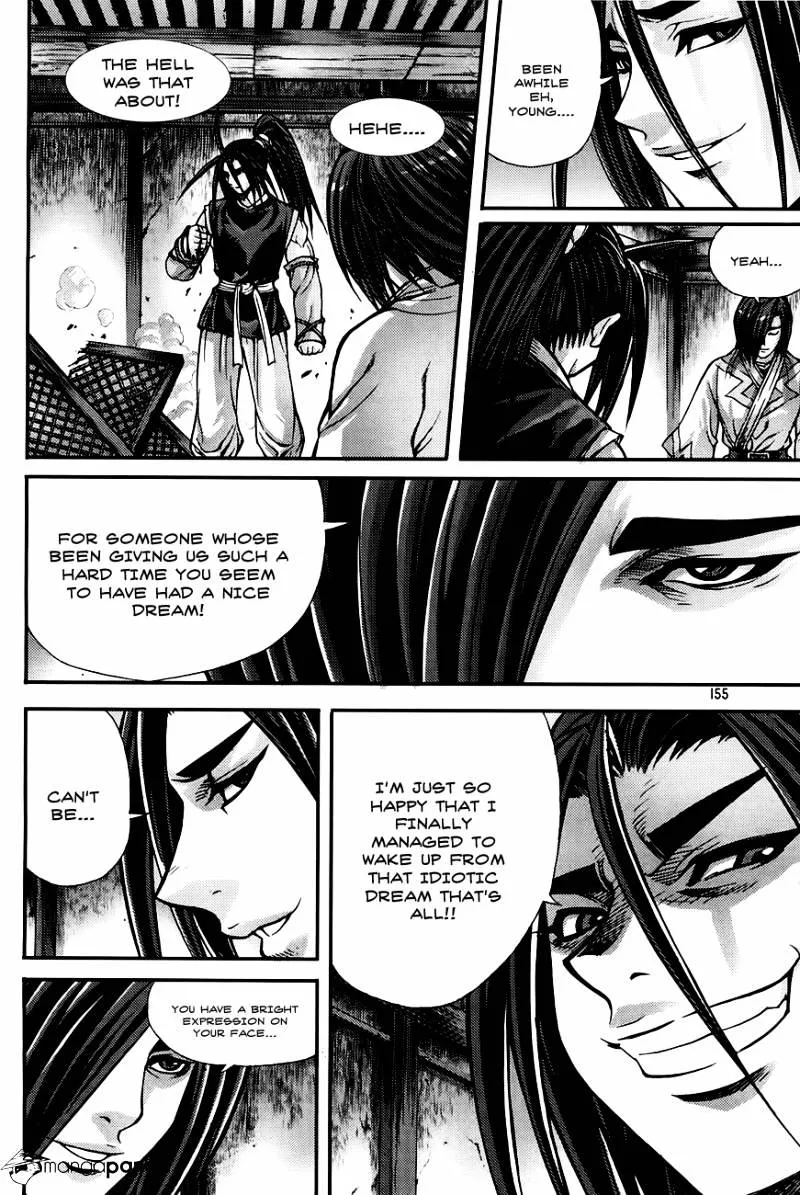 Demon King Zinmanga X Chapter 207 Page 3