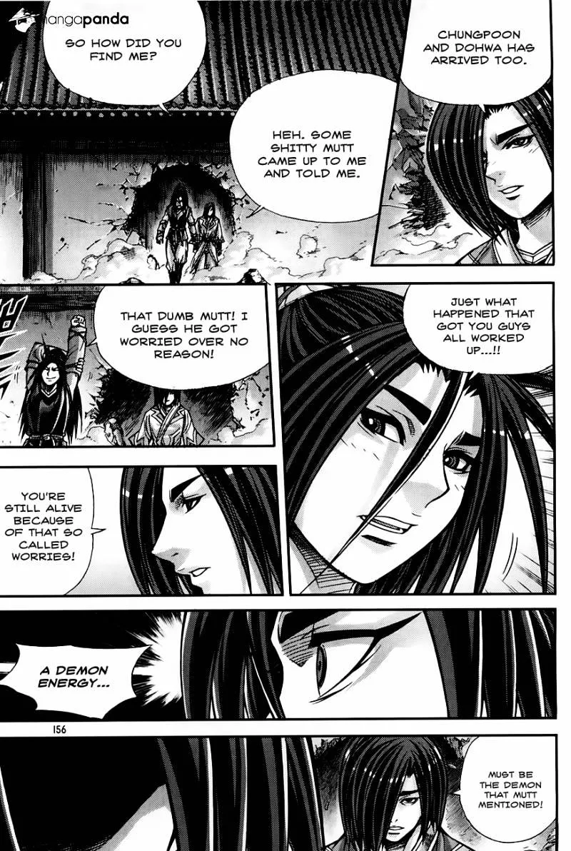 Demon King Zinmanga X Chapter 207 Page 4