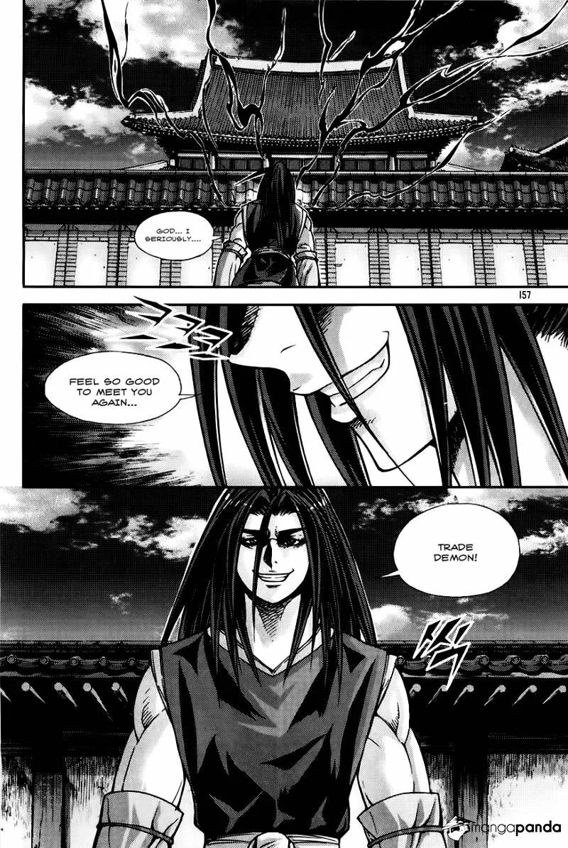 Demon King Zinmanga X Chapter 207 Page 5