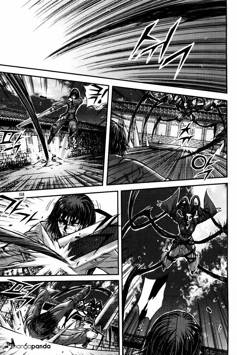 Demon King Zinmanga X Chapter 207 Page 6
