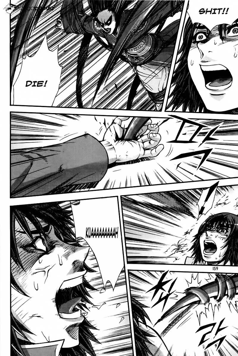 Demon King Zinmanga X Chapter 207 Page 7