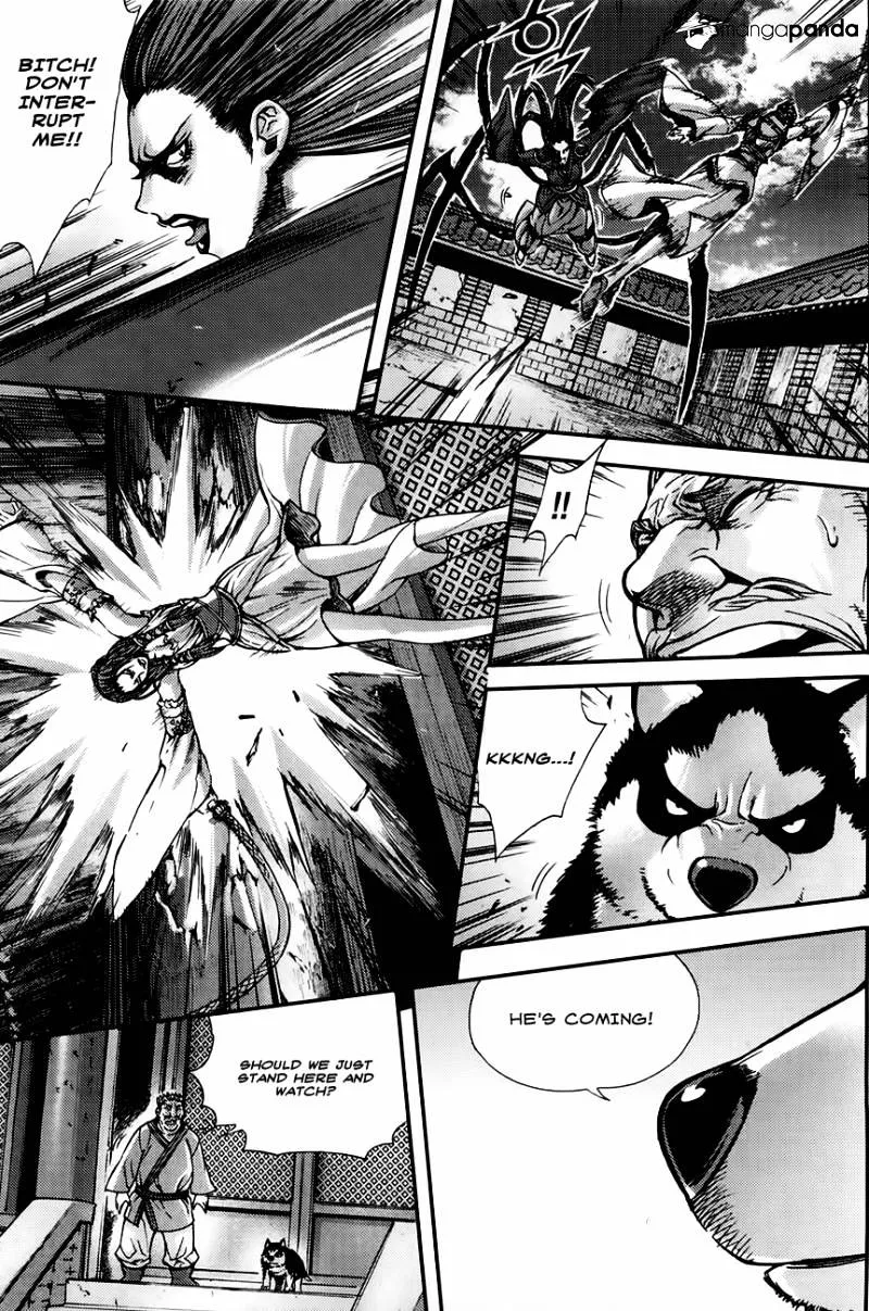 Demon King Zinmanga X Chapter 207 Page 8