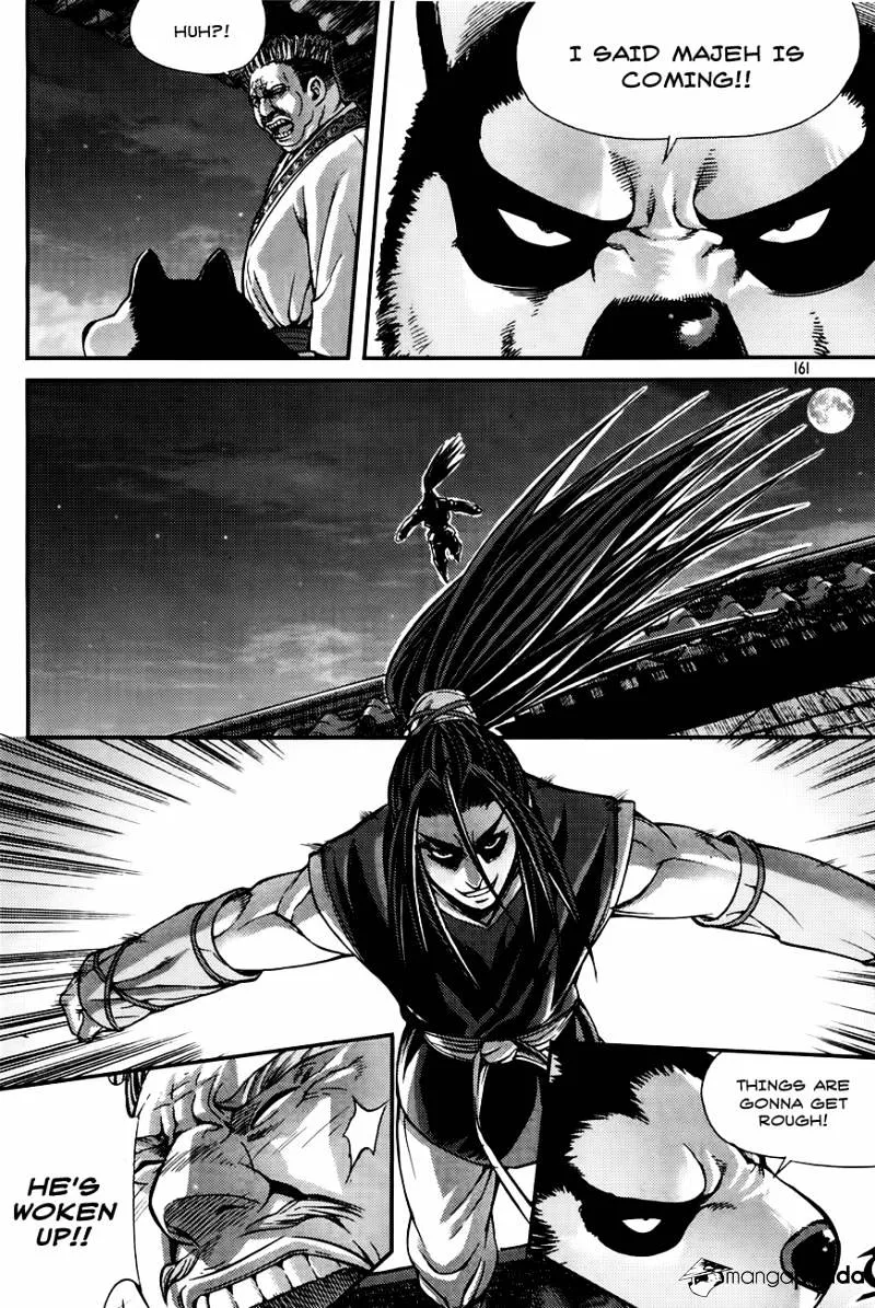 Demon King Zinmanga X Chapter 207 Page 9