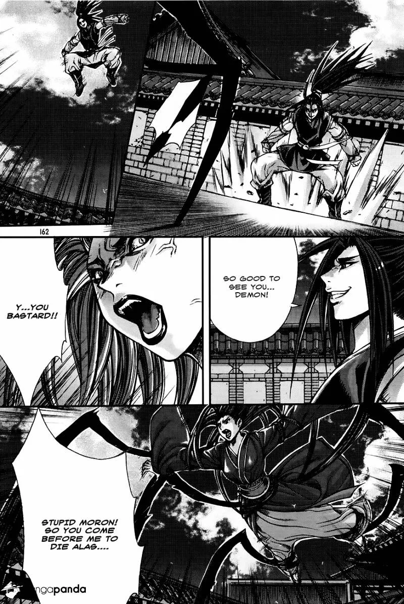 Demon King Zinmanga X Chapter 207 Page 10