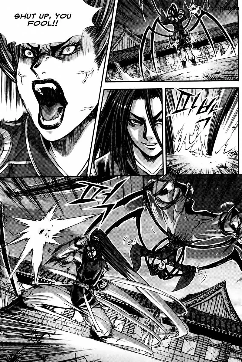 Demon King Zinmanga X Chapter 207 Page 12