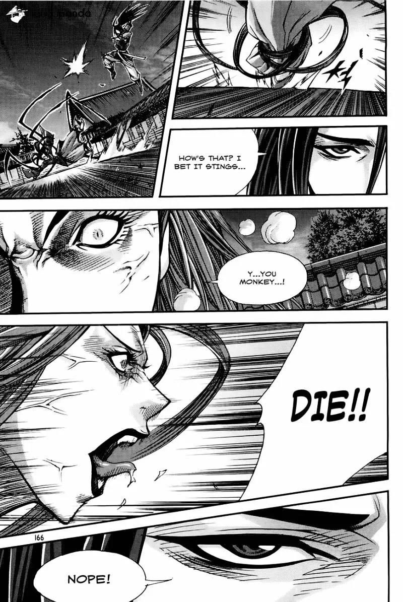 Demon King Zinmanga X Chapter 207 Page 14