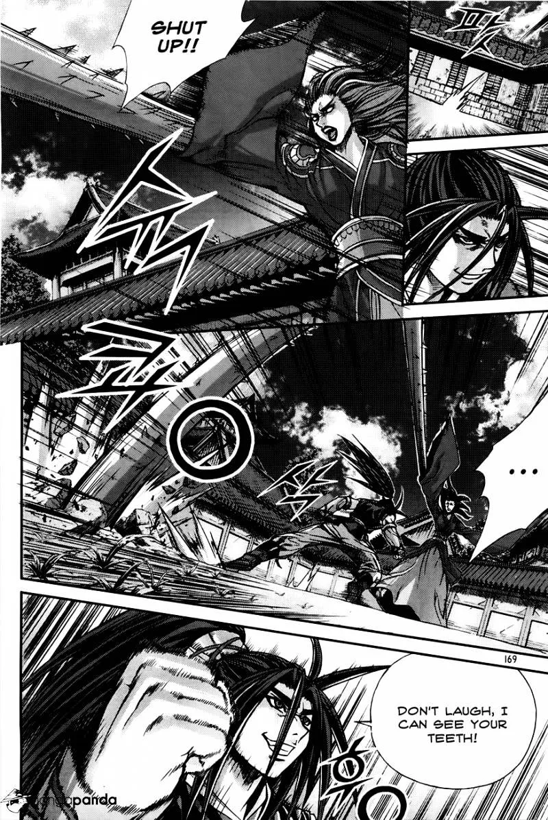 Demon King Zinmanga X Chapter 207 Page 17
