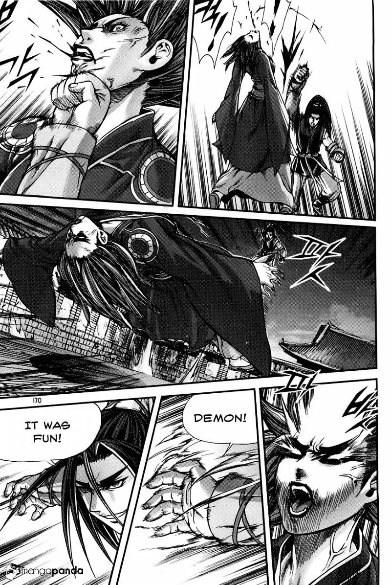 Demon King Zinmanga X Chapter 207 Page 18