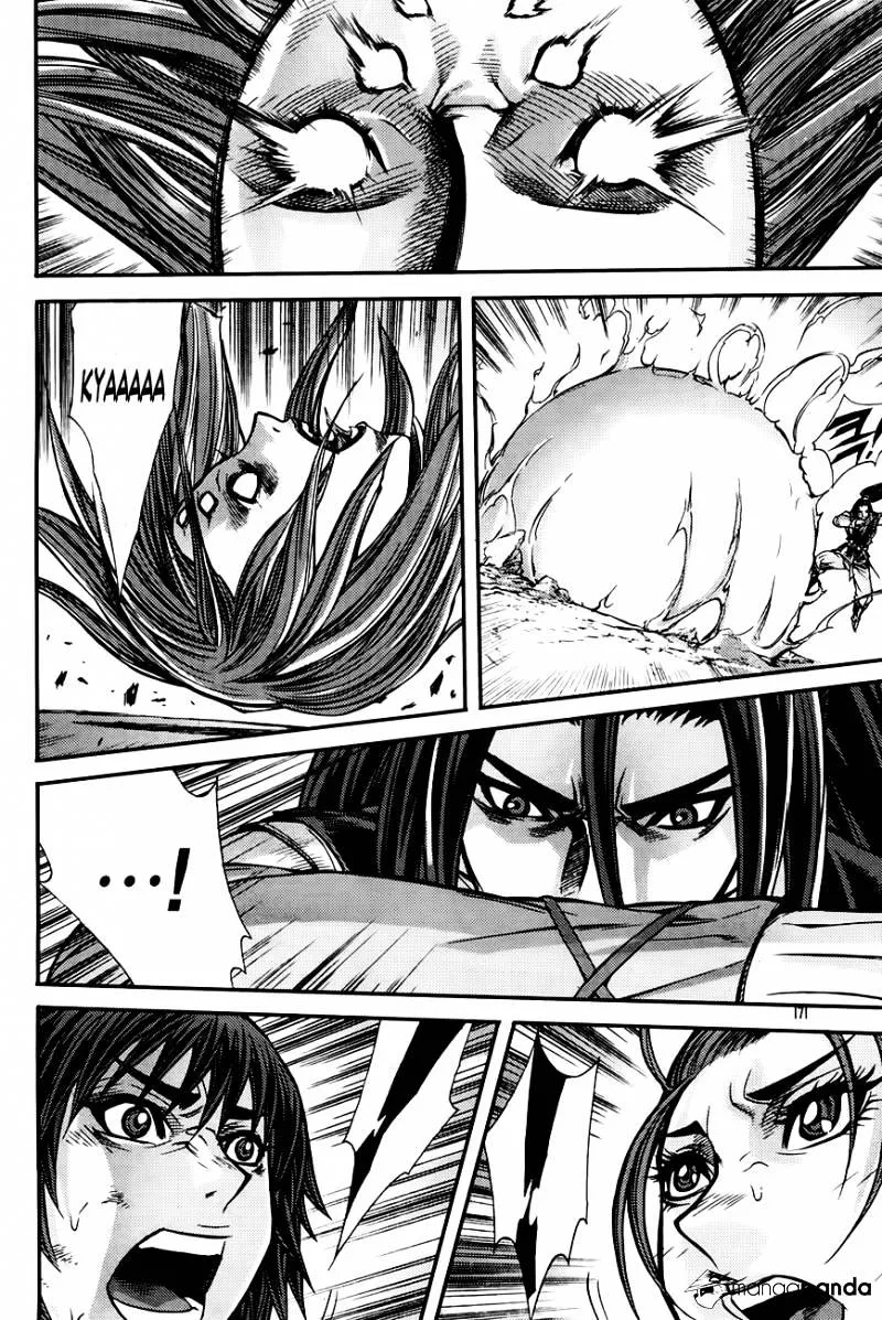 Demon King Zinmanga X Chapter 207 Page 19
