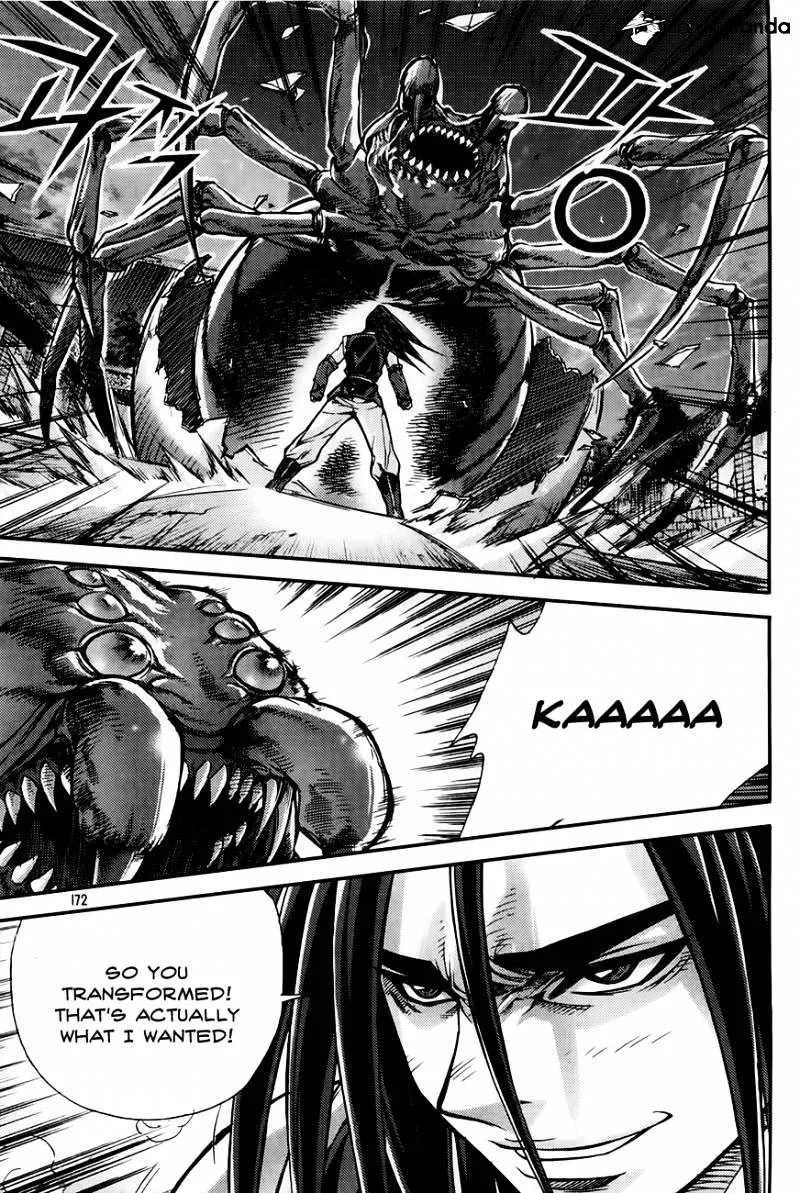 Demon King Zinmanga X Chapter 207 Page 20