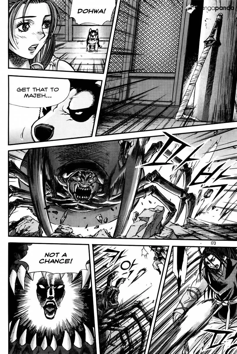 Demon King Zinmanga X Chapter 207 Page 21