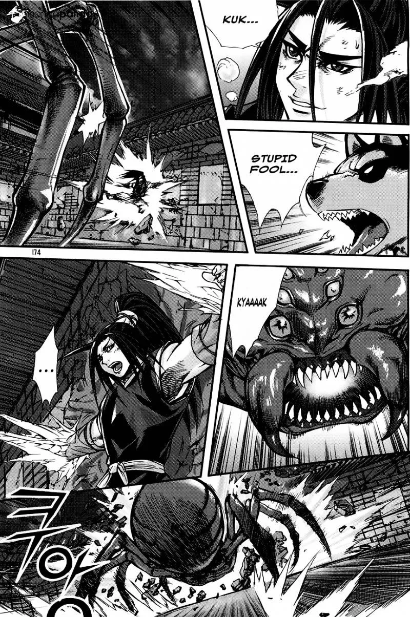 Demon King Zinmanga X Chapter 207 Page 22