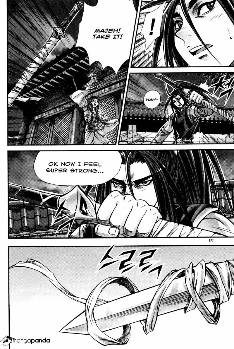 Demon King Zinmanga X Chapter 207 Page 25