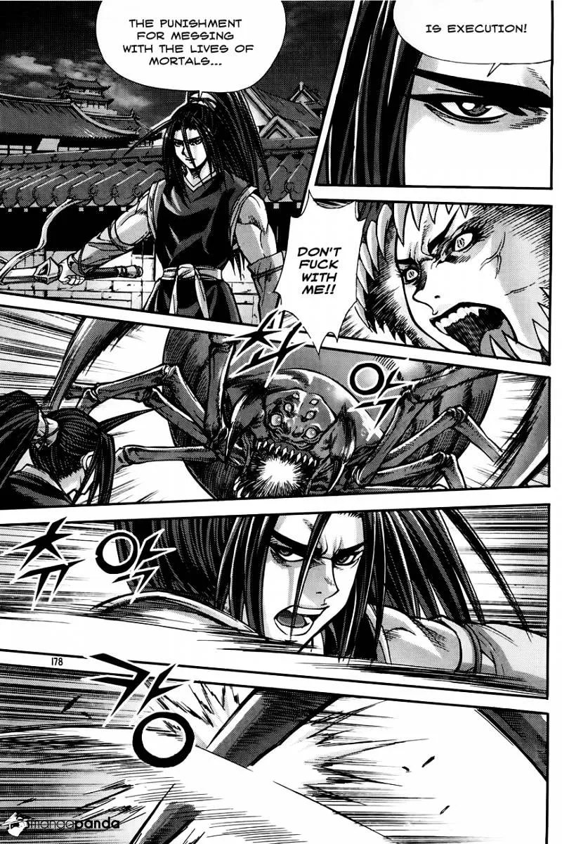 Demon King Zinmanga X Chapter 207 Page 26