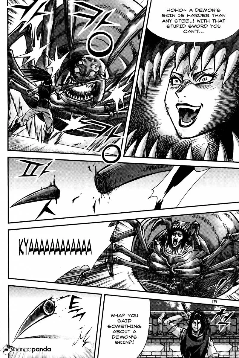 Demon King Zinmanga X Chapter 207 Page 27