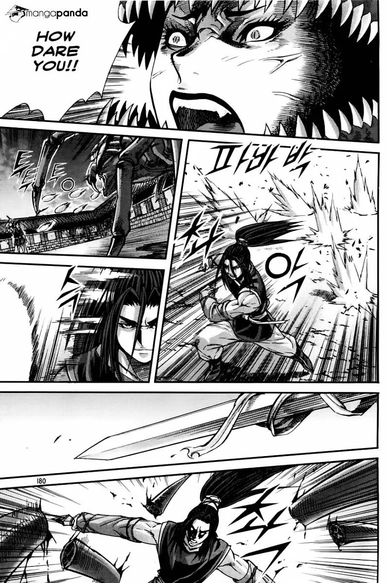Demon King Zinmanga X Chapter 207 Page 28
