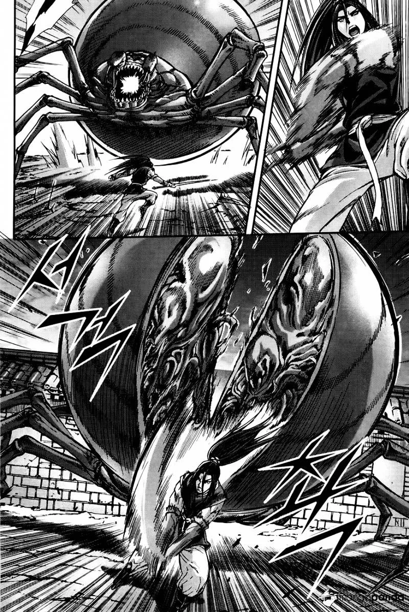 Demon King Zinmanga X Chapter 207 Page 29